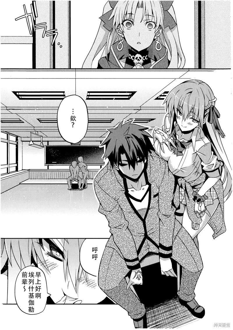 短篇