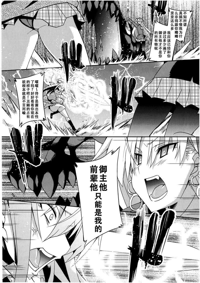 短篇