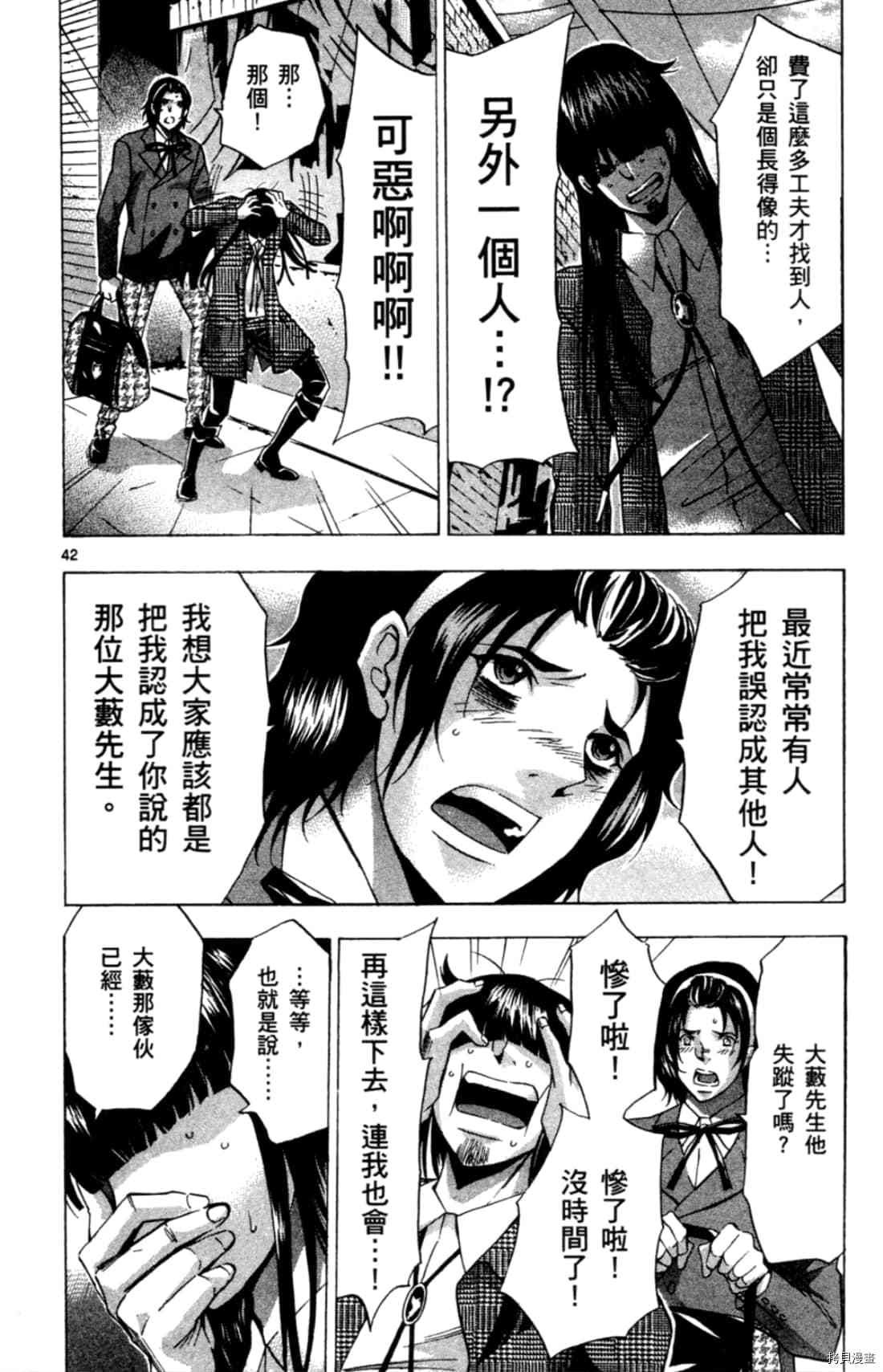 第1卷