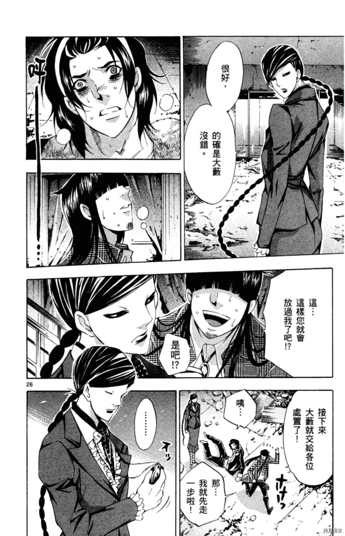 第1卷