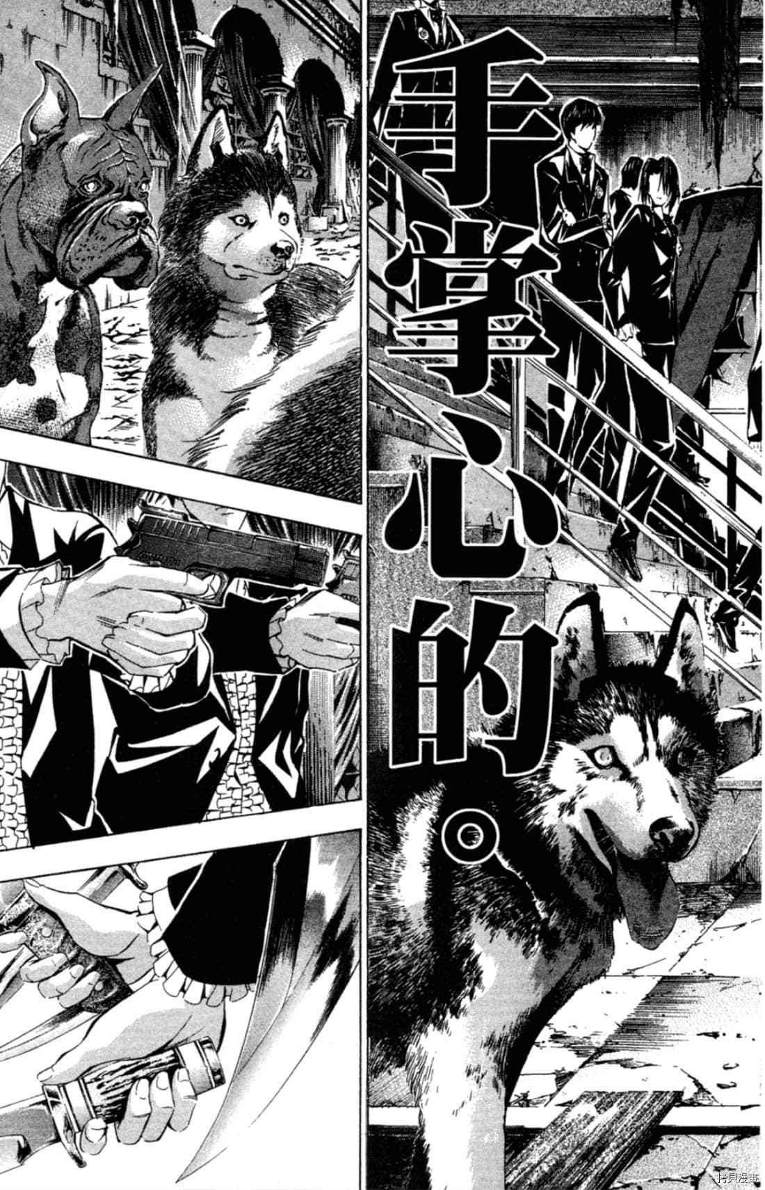 第1卷