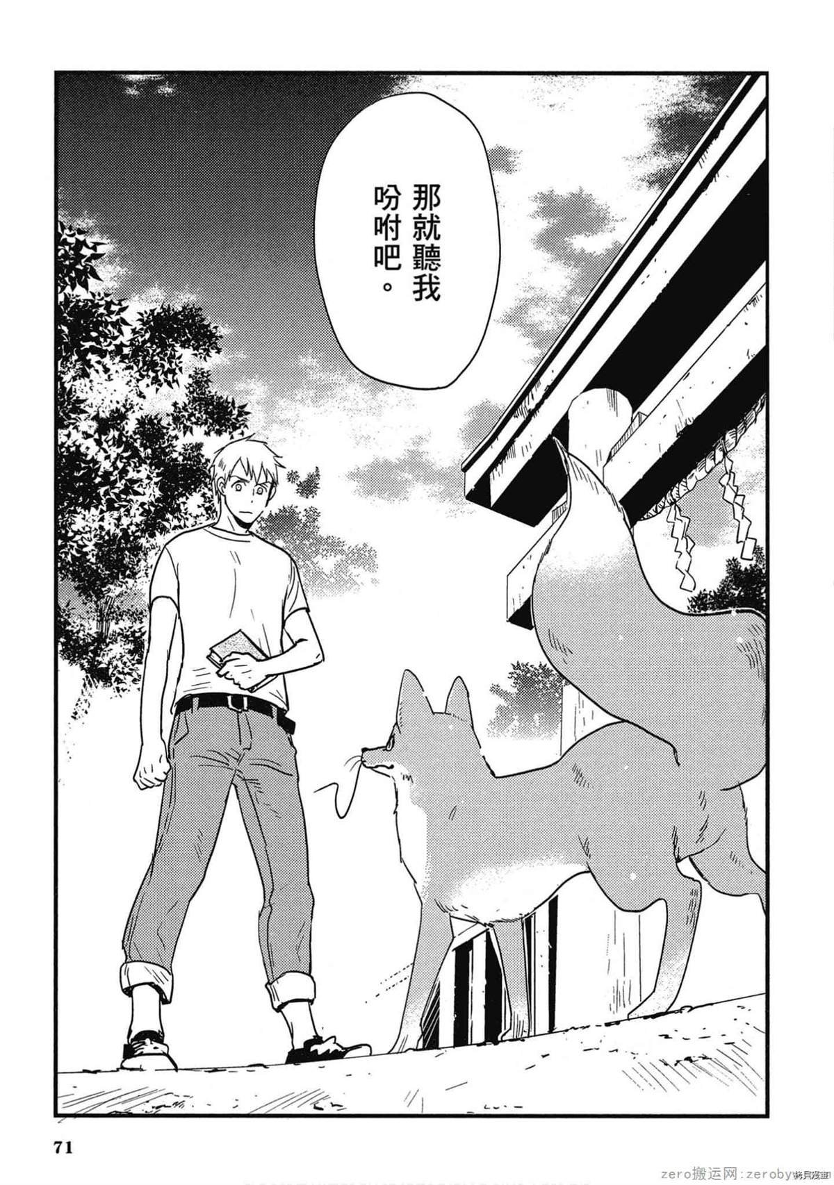 第1卷