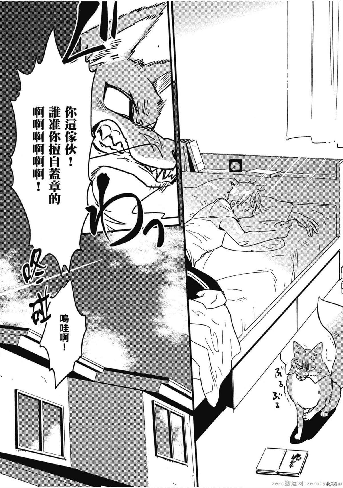 第1卷