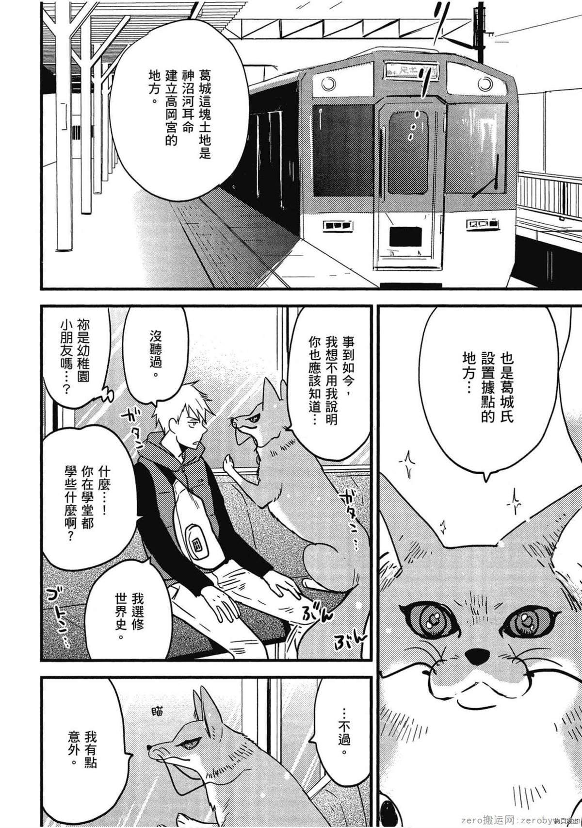 第1卷