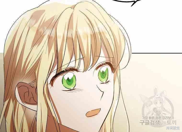 第48.2话