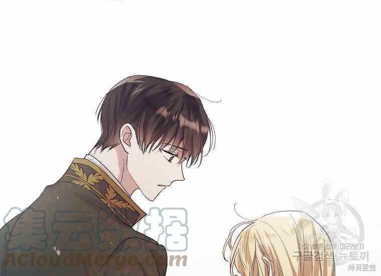 第48.2话