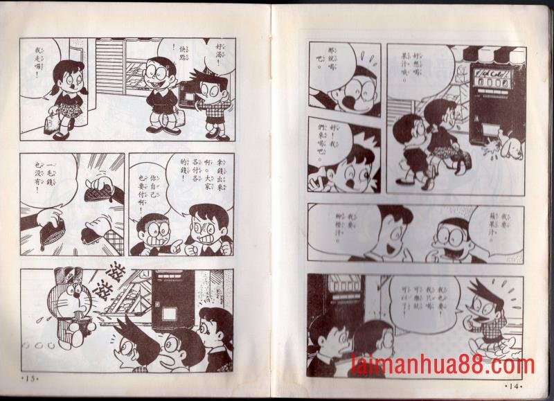第08卷