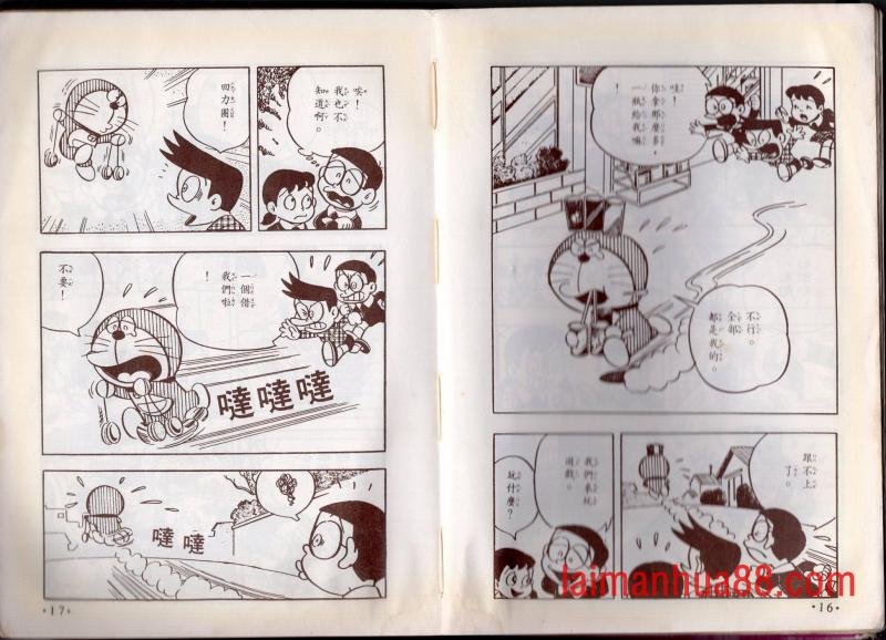 第08卷