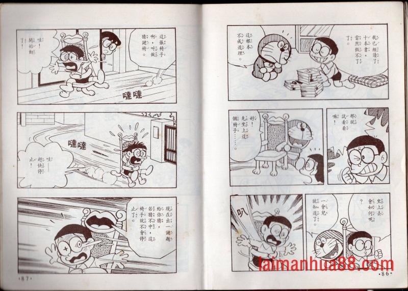 第08卷
