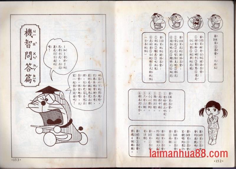第08卷