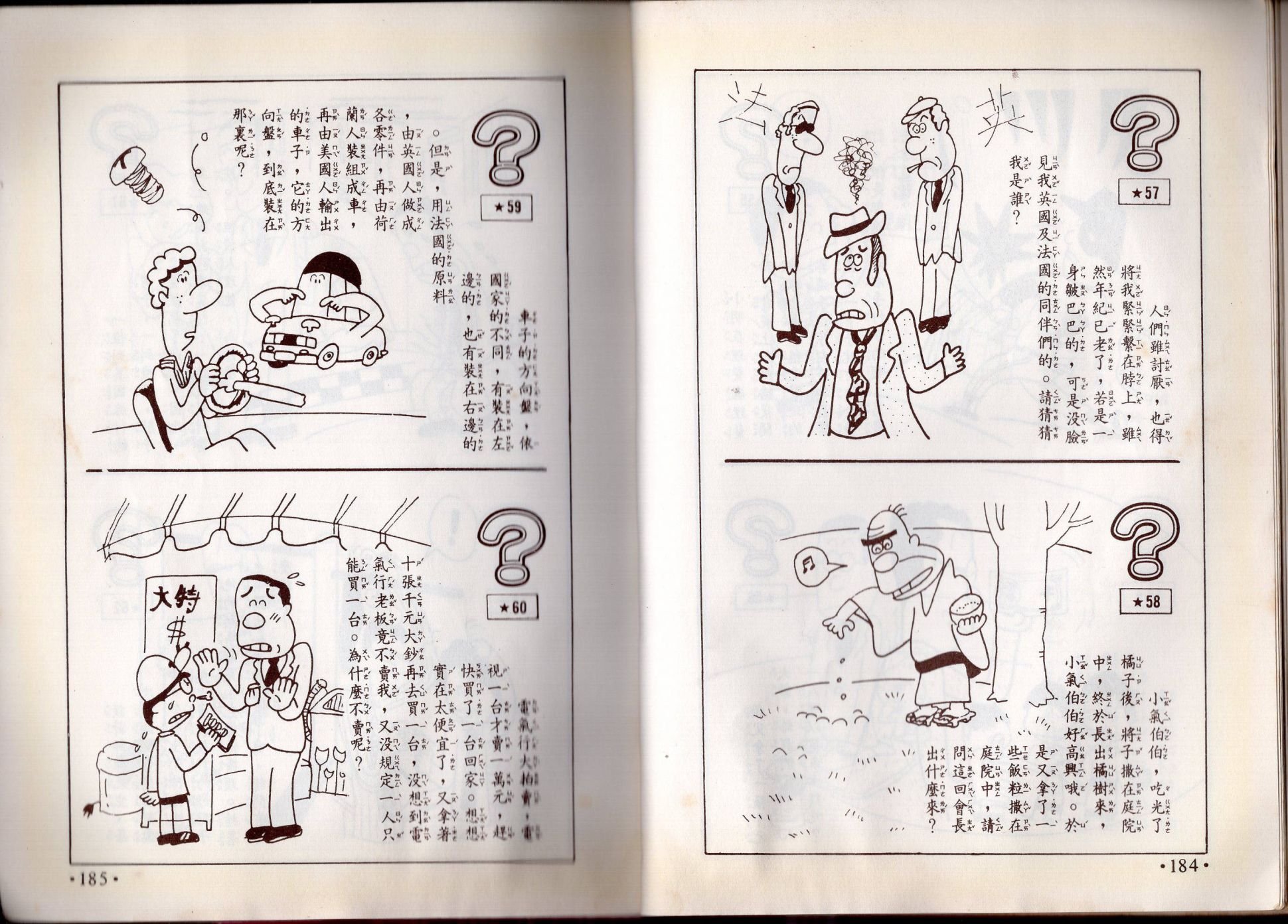 第08卷
