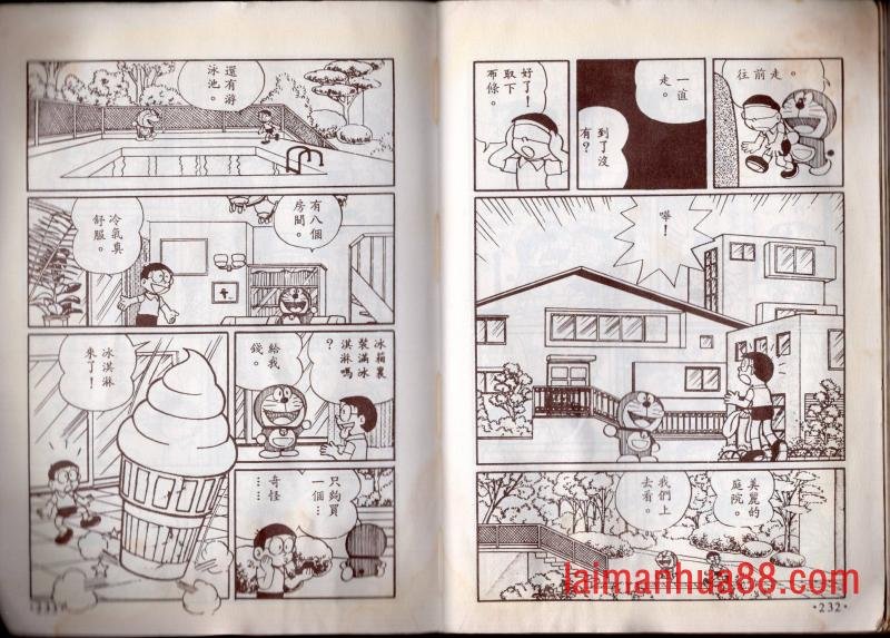 第08卷