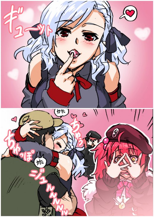 棒棒糖