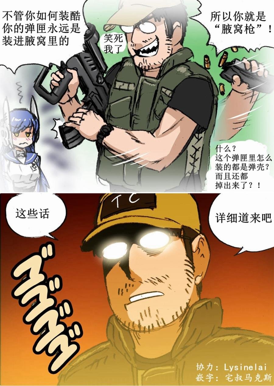 MDR来了！