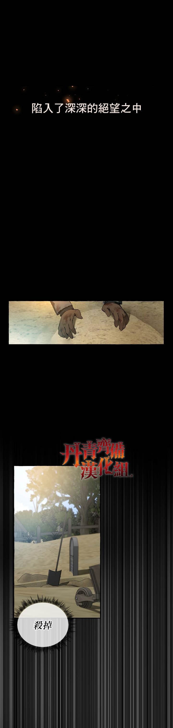 第00话