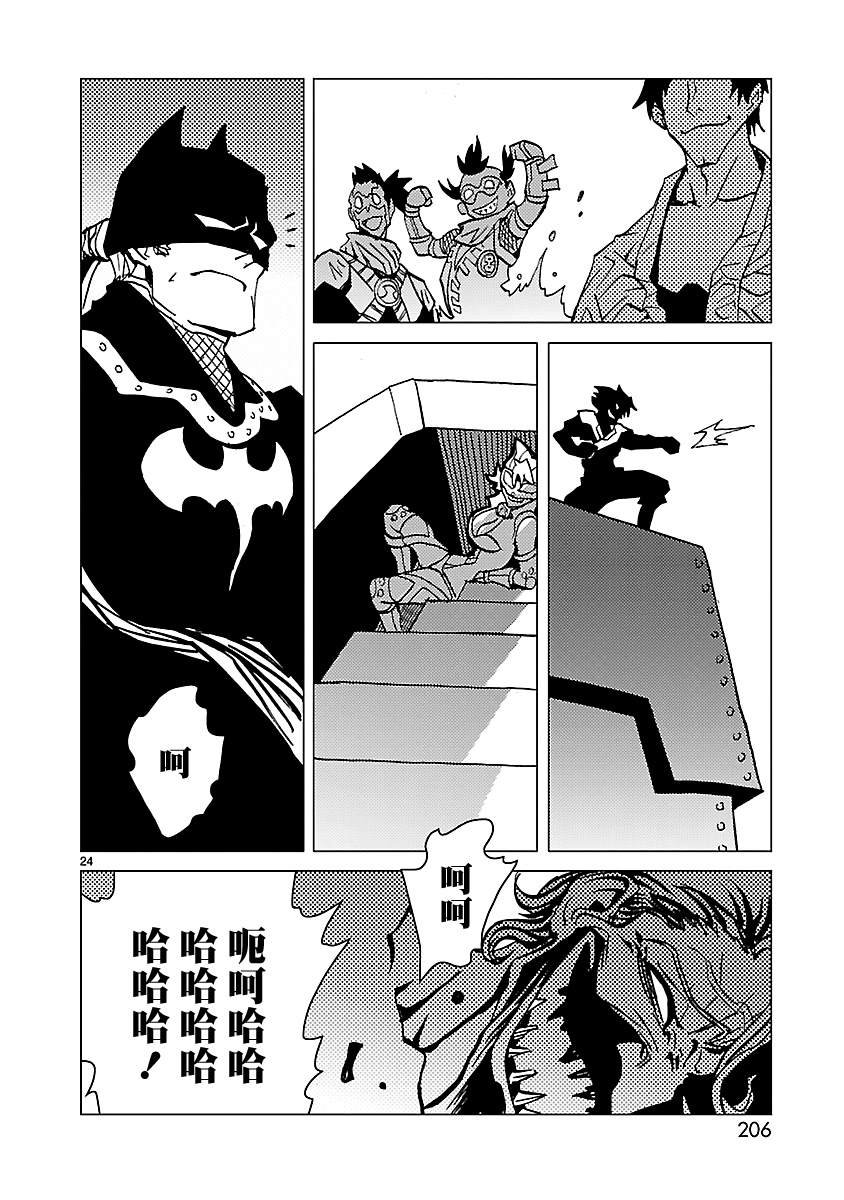 第13话