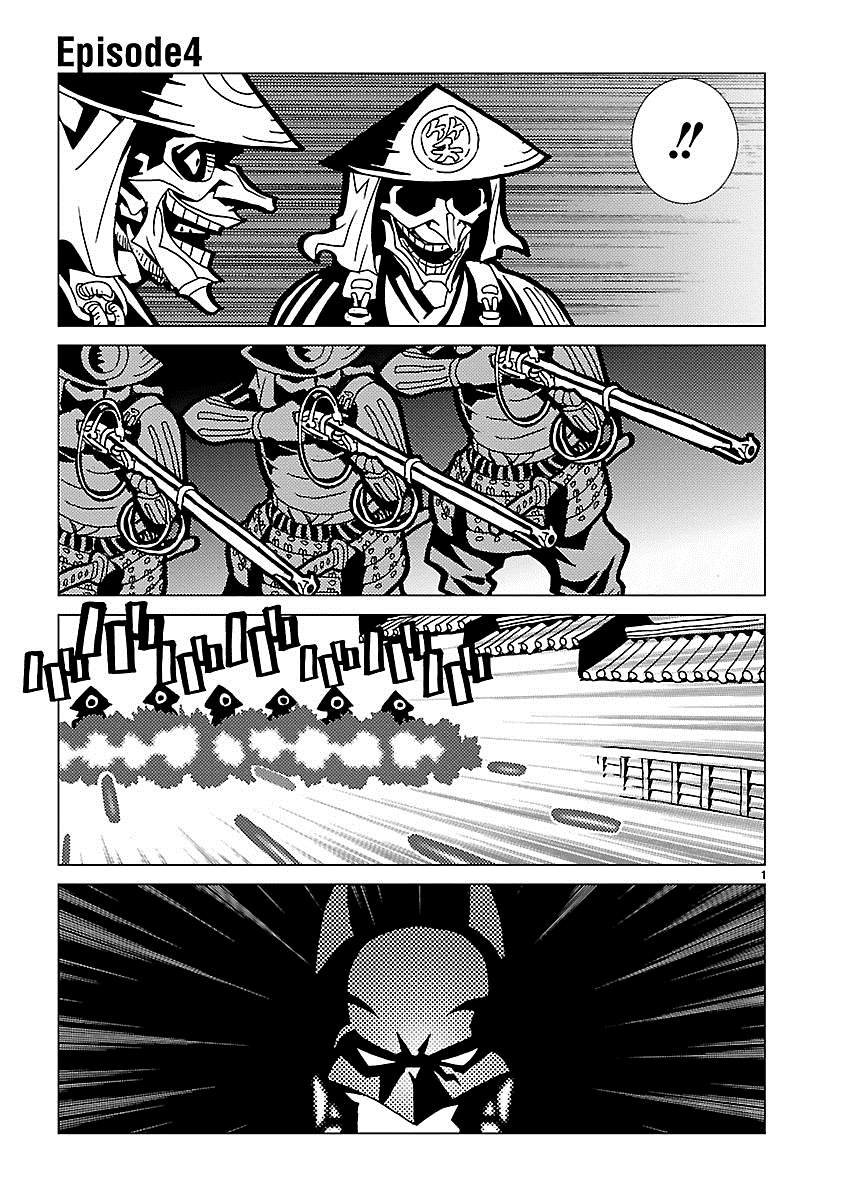 第4话