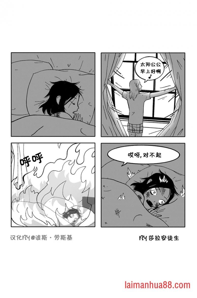 第05话