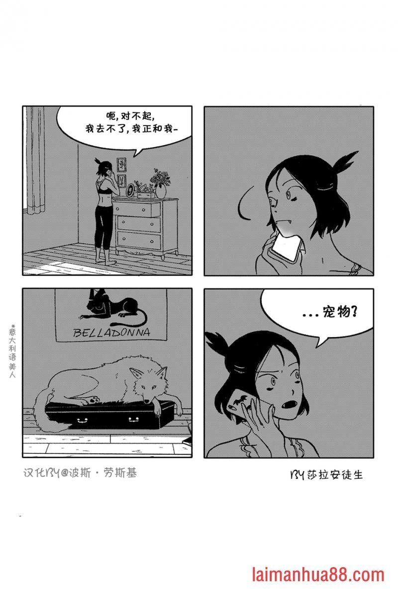 第07话