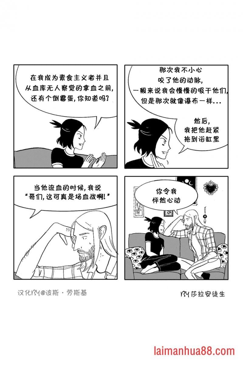 第07话