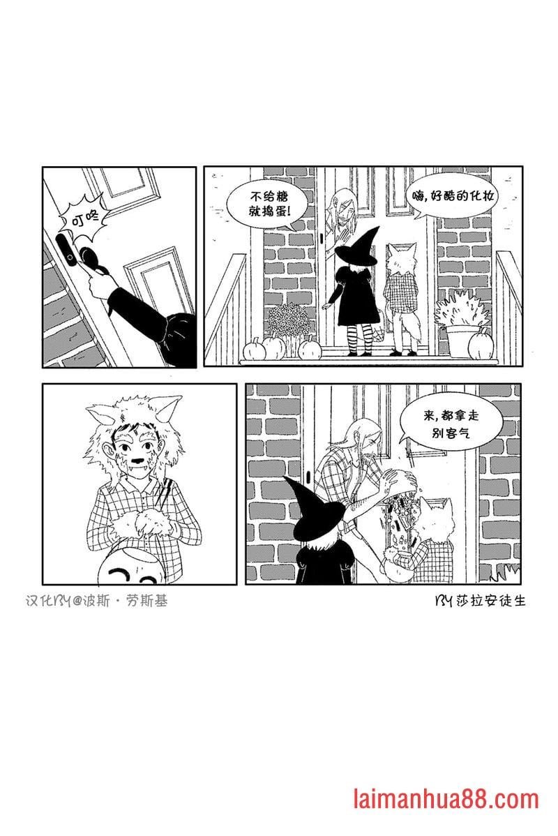 第15话