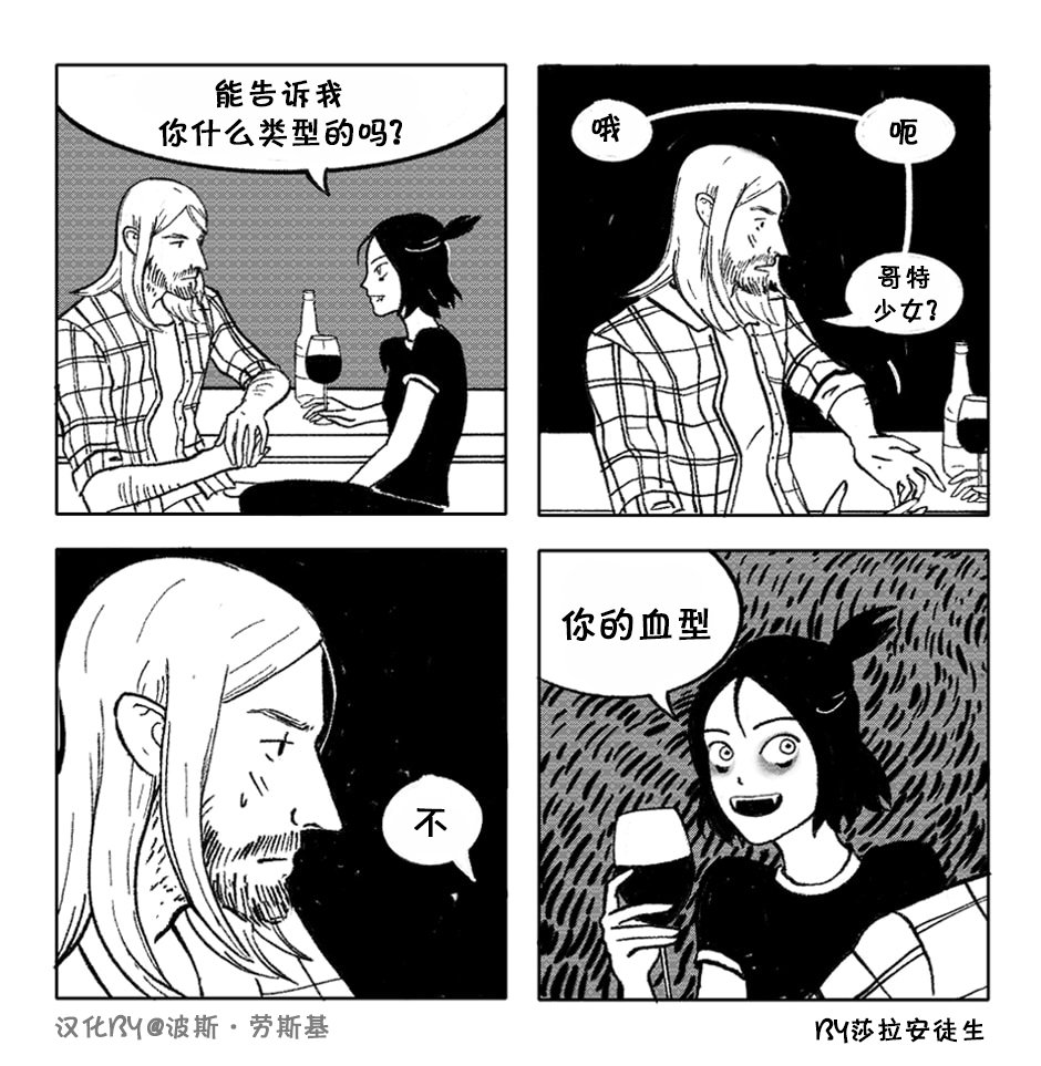 第01话