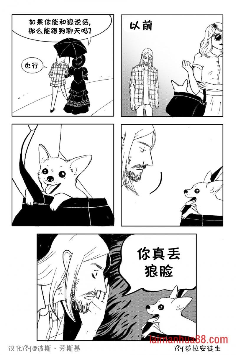 第03话