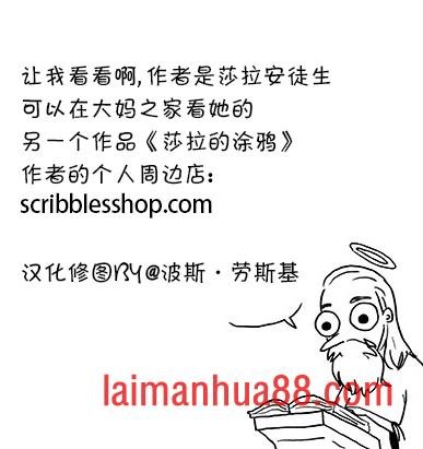 第03话
