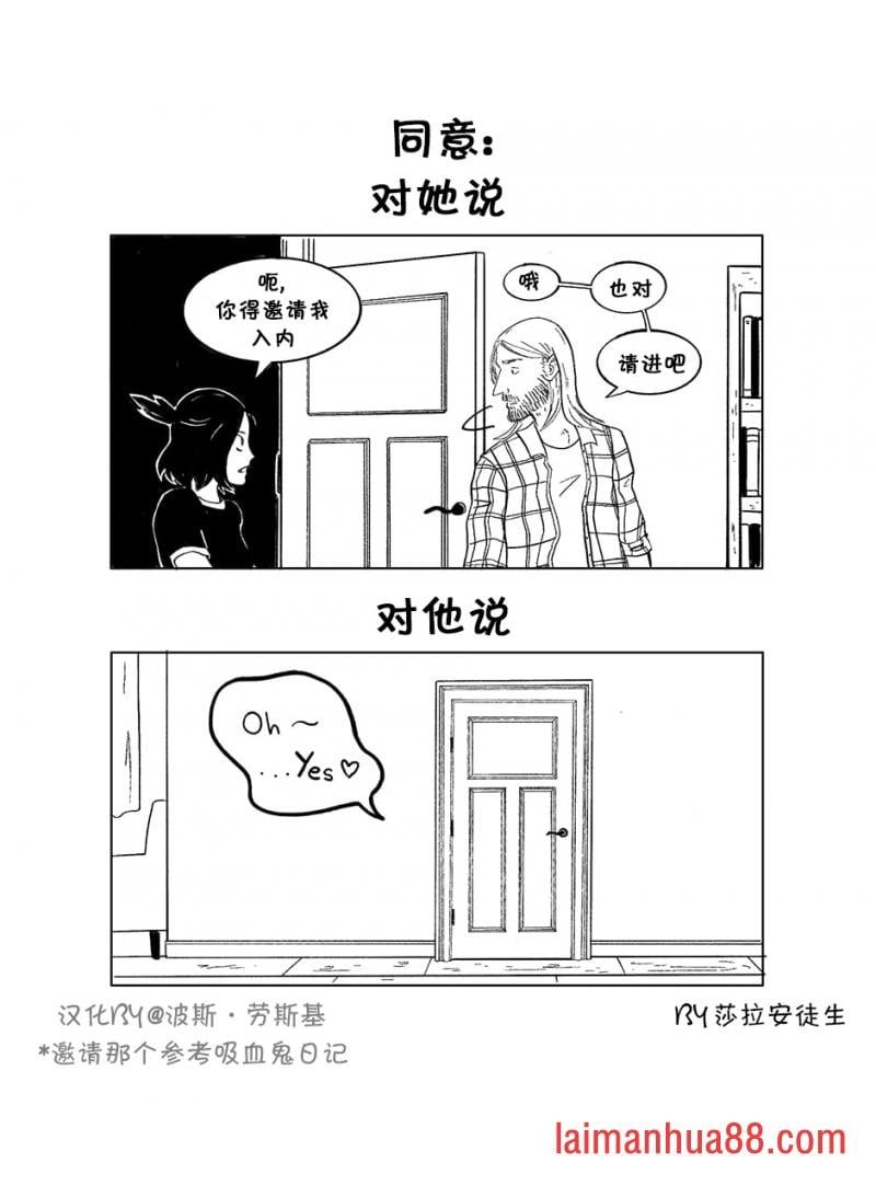 第04话