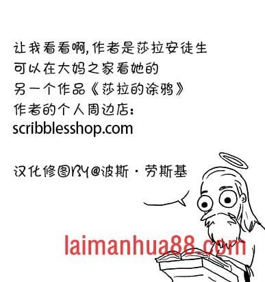 第04话