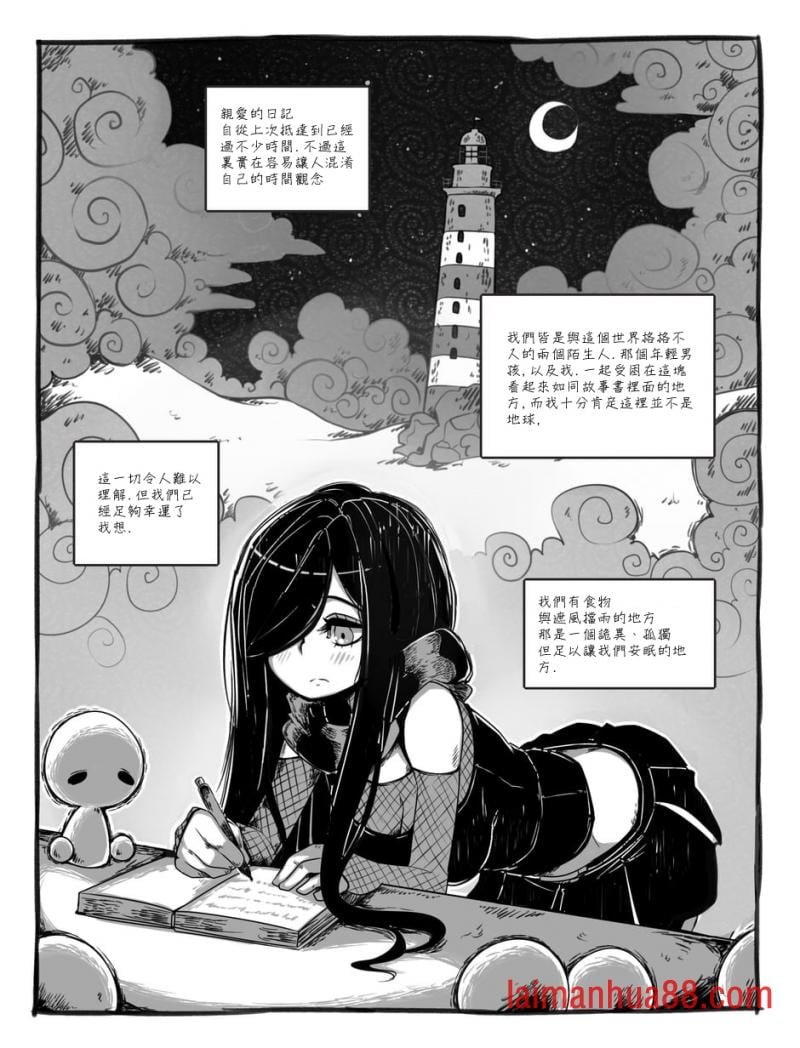 第02话节（上）
