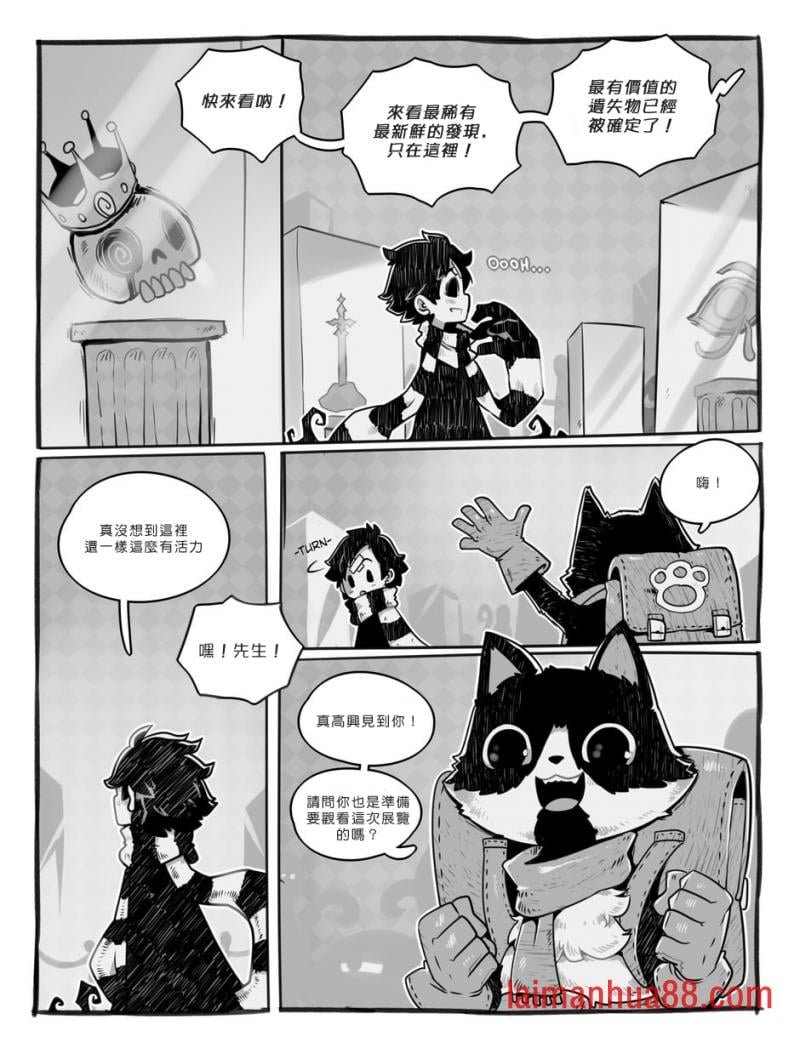 第02话节（上）