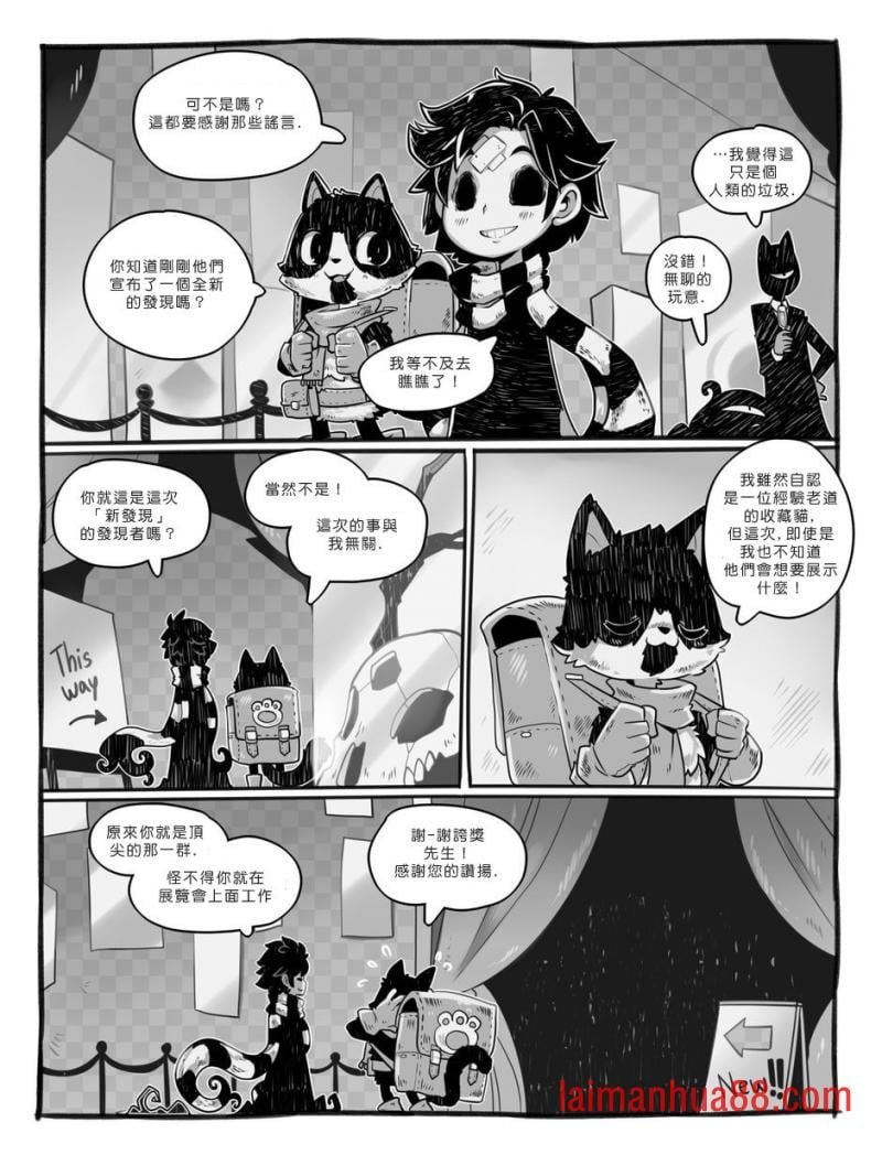 第02话节（上）