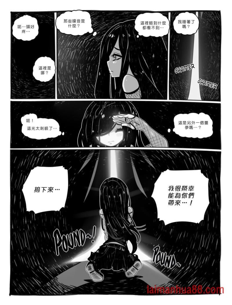 第02话节（上）