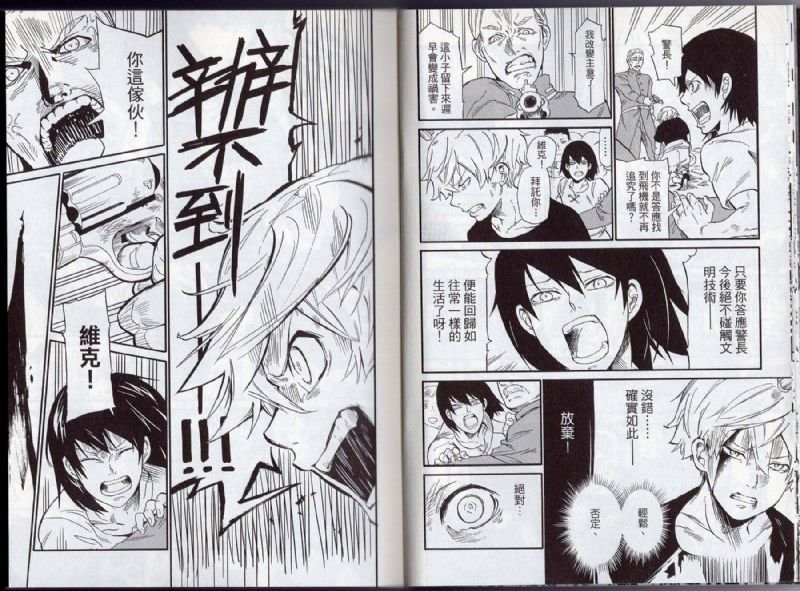 第01卷