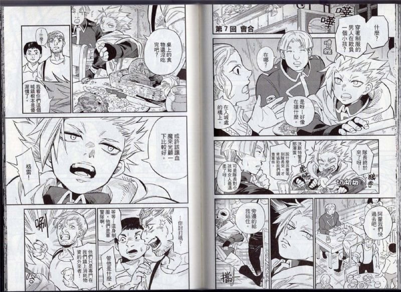 第01卷