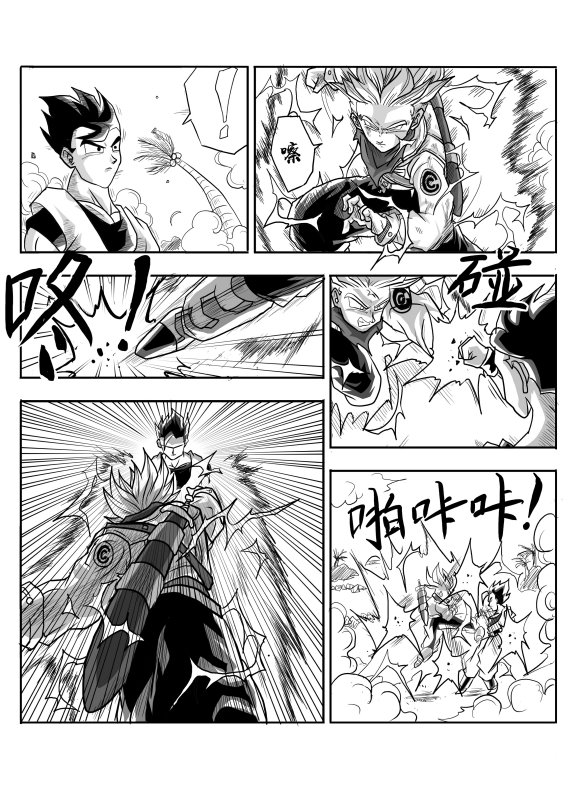 第4话