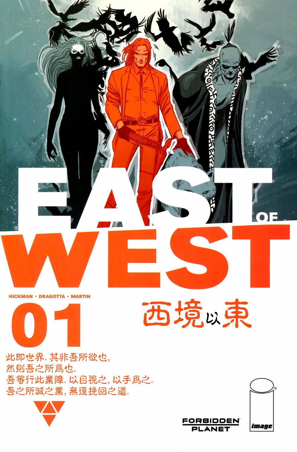 第01卷