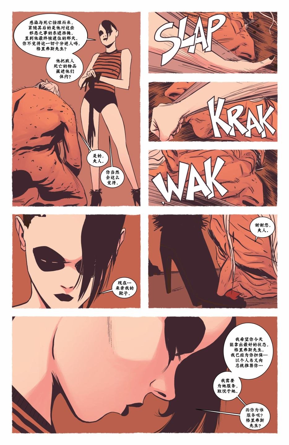第12卷