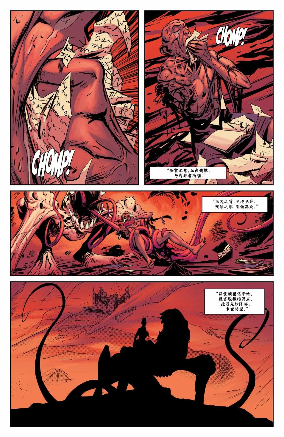 第14卷