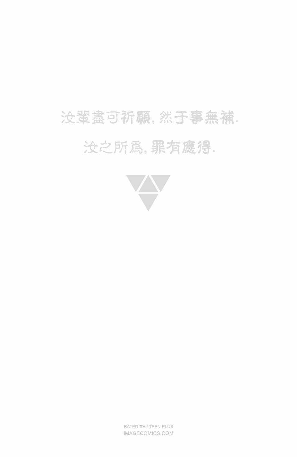 世界地图