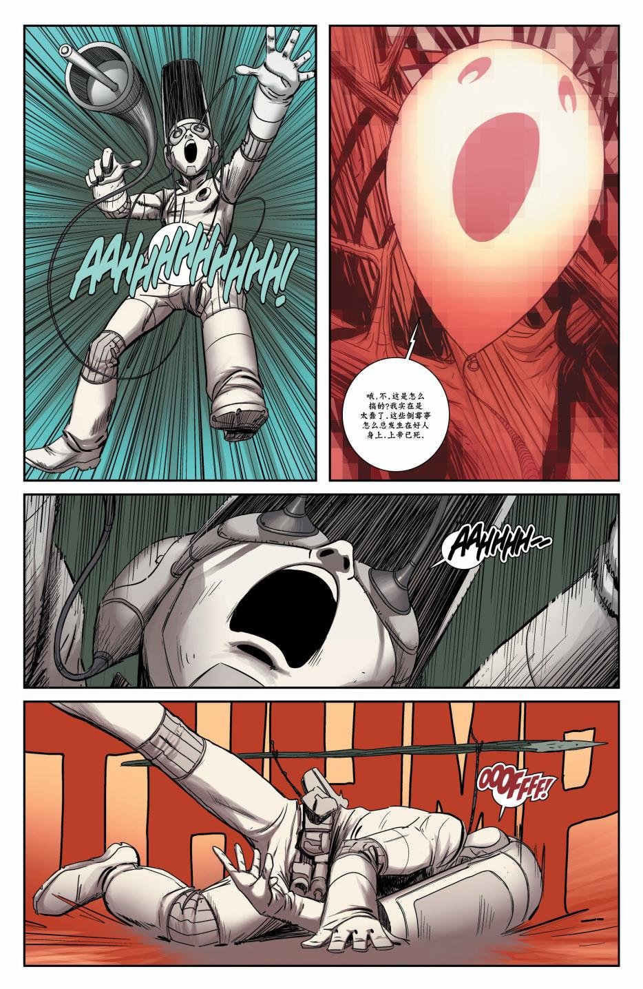 第19卷