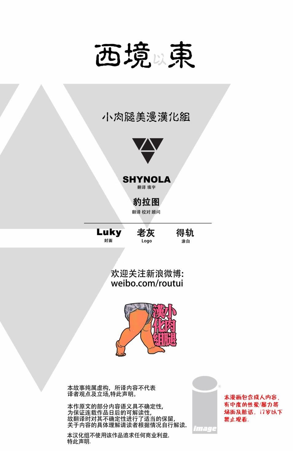 第21卷