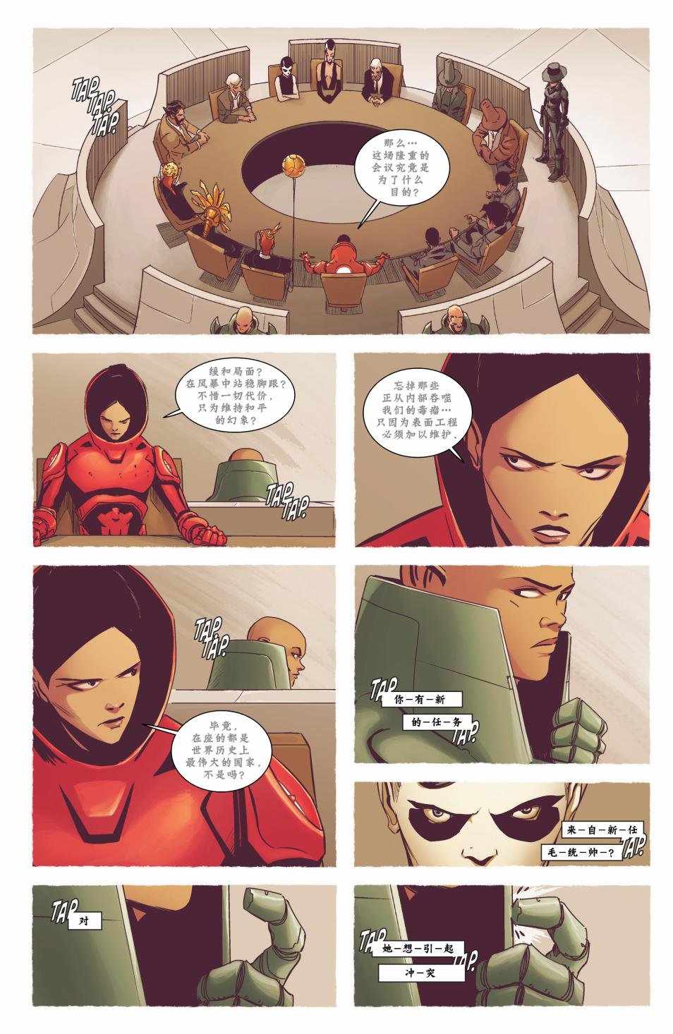 第21卷