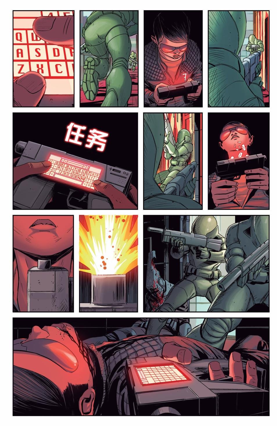 第22卷