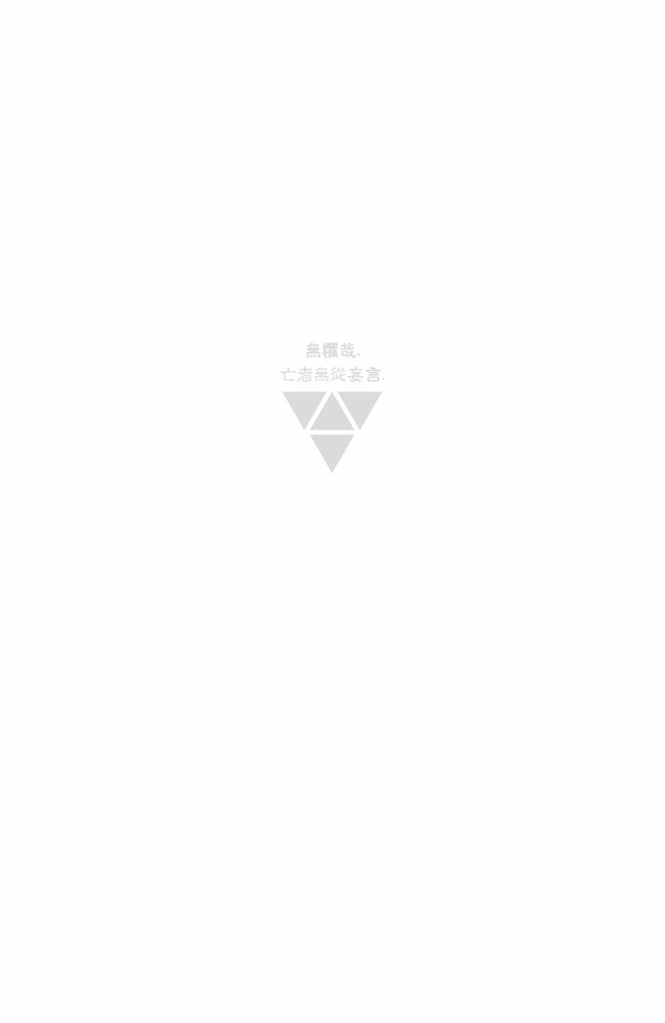 第23卷