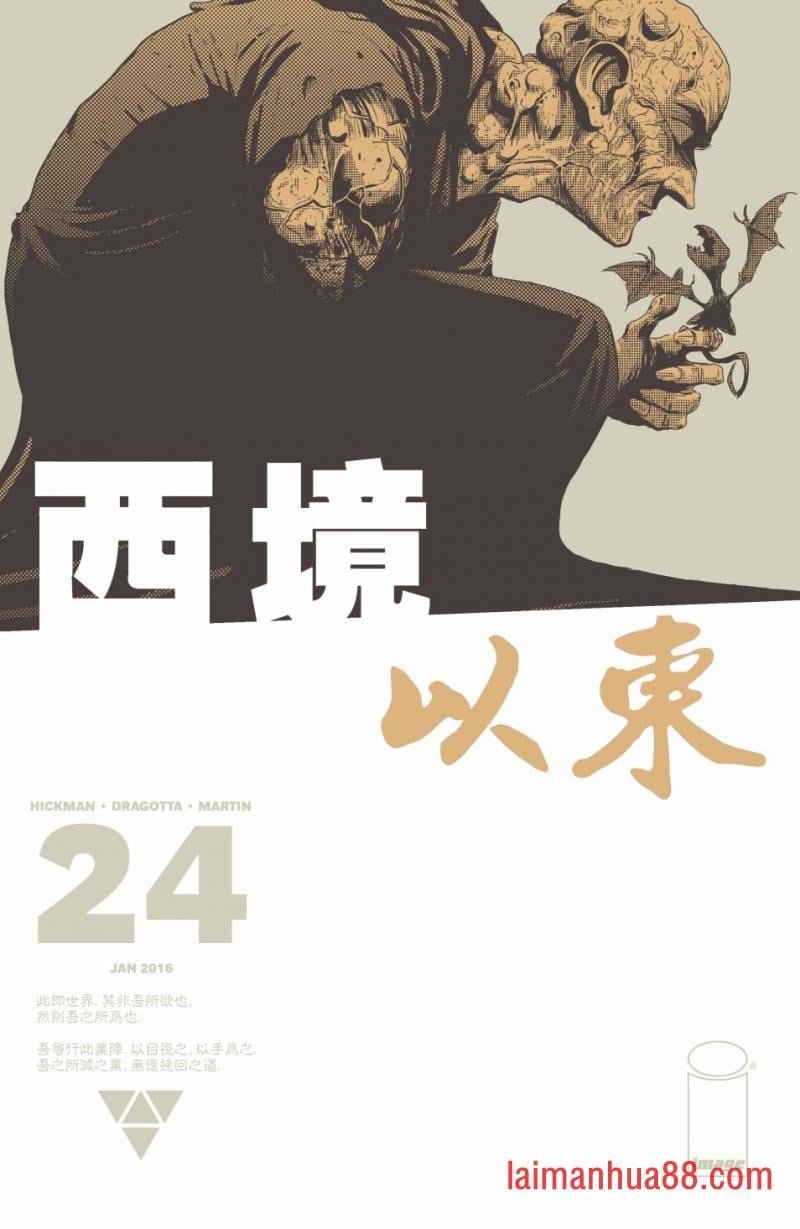 第24卷