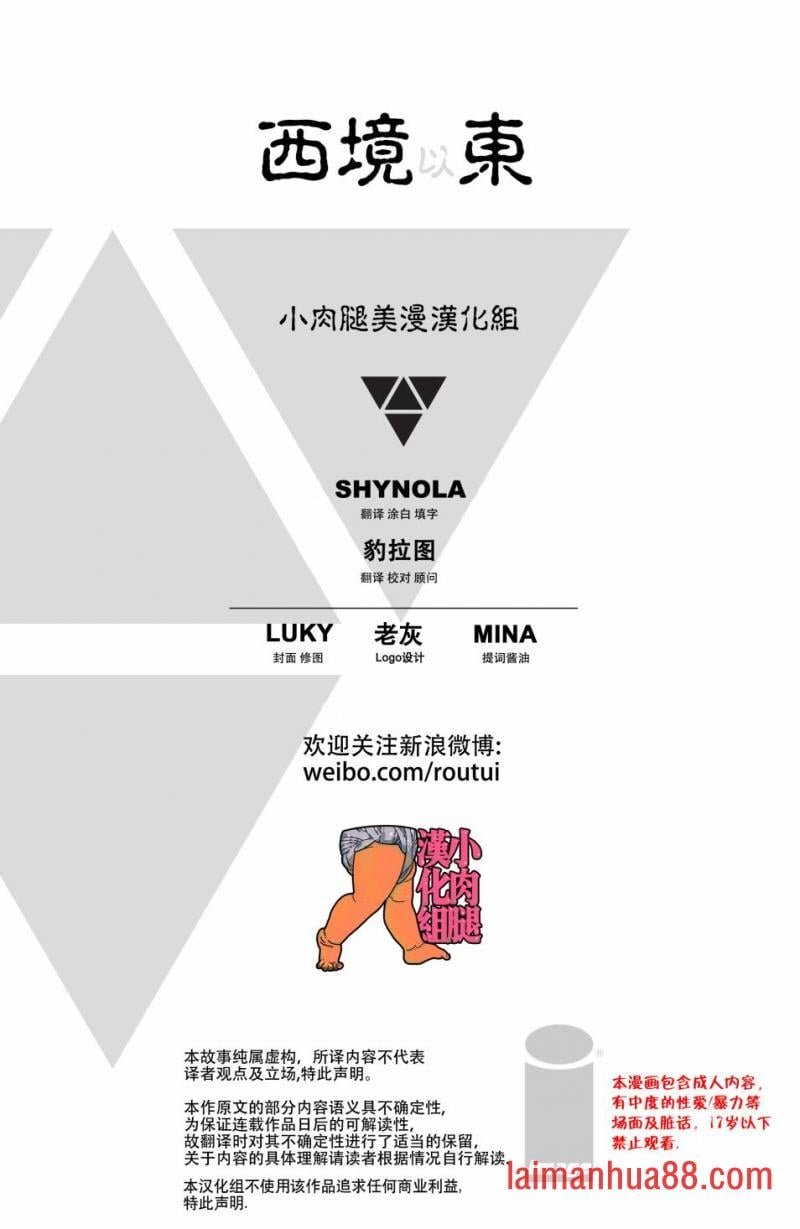 第24卷