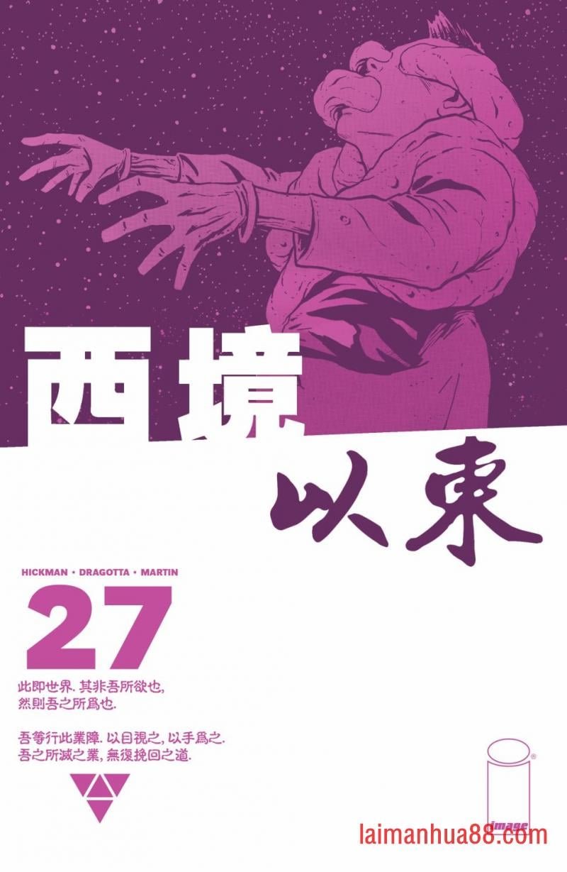 第27卷