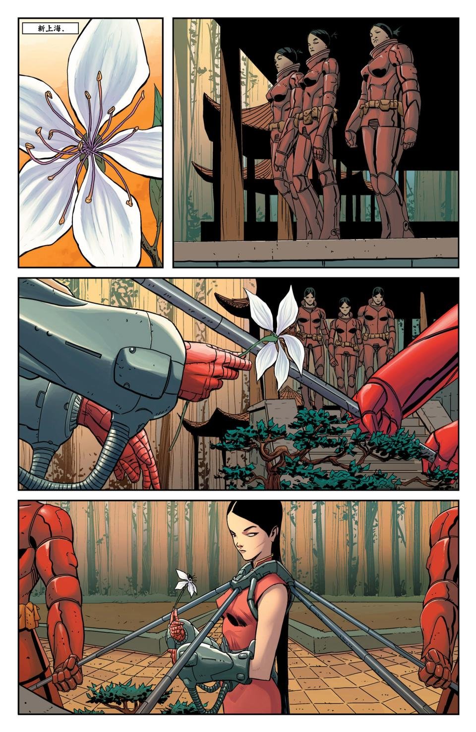 第03卷